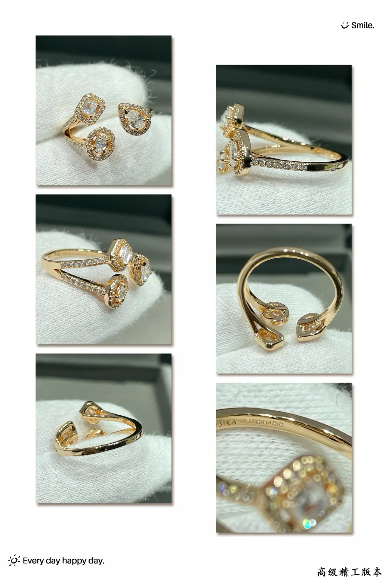 Messika Gold and White Metal Pavé-Set Geometric Open-Band Rings 2