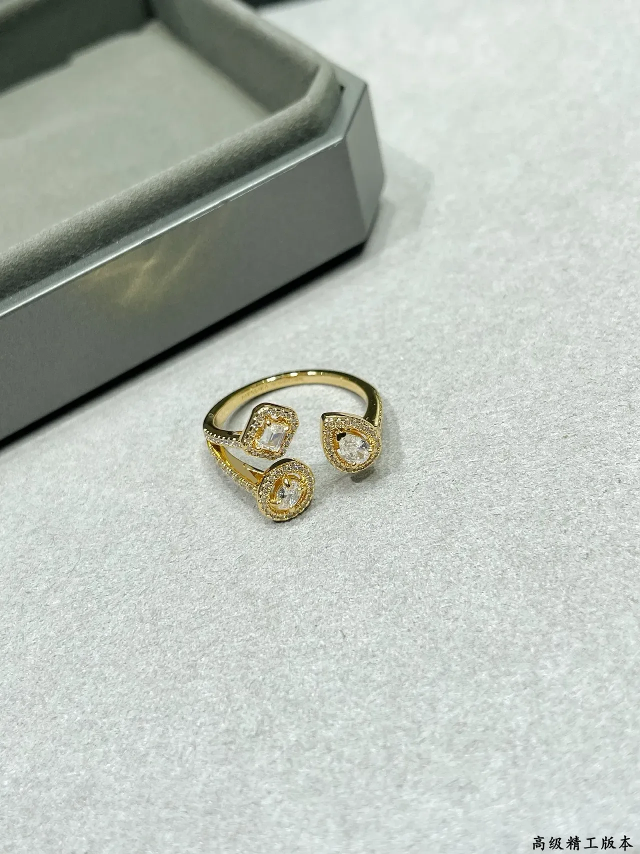 Messika Gold and White Metal Pavé-Set Geometric Open-Band Rings 3