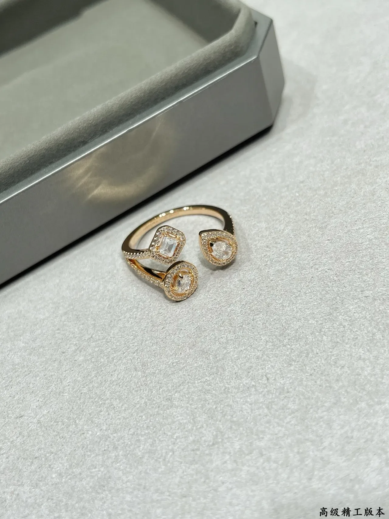 Messika Gold and White Metal Pavé-Set Geometric Open-Band Rings 5