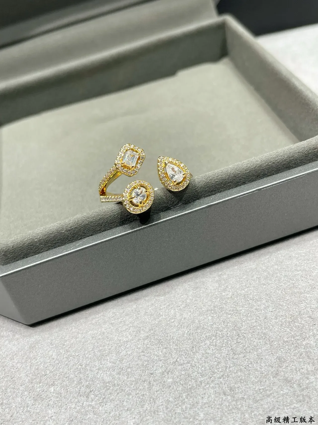 Messika Gold and White Metal Pavé-Set Geometric Open-Band Rings 6