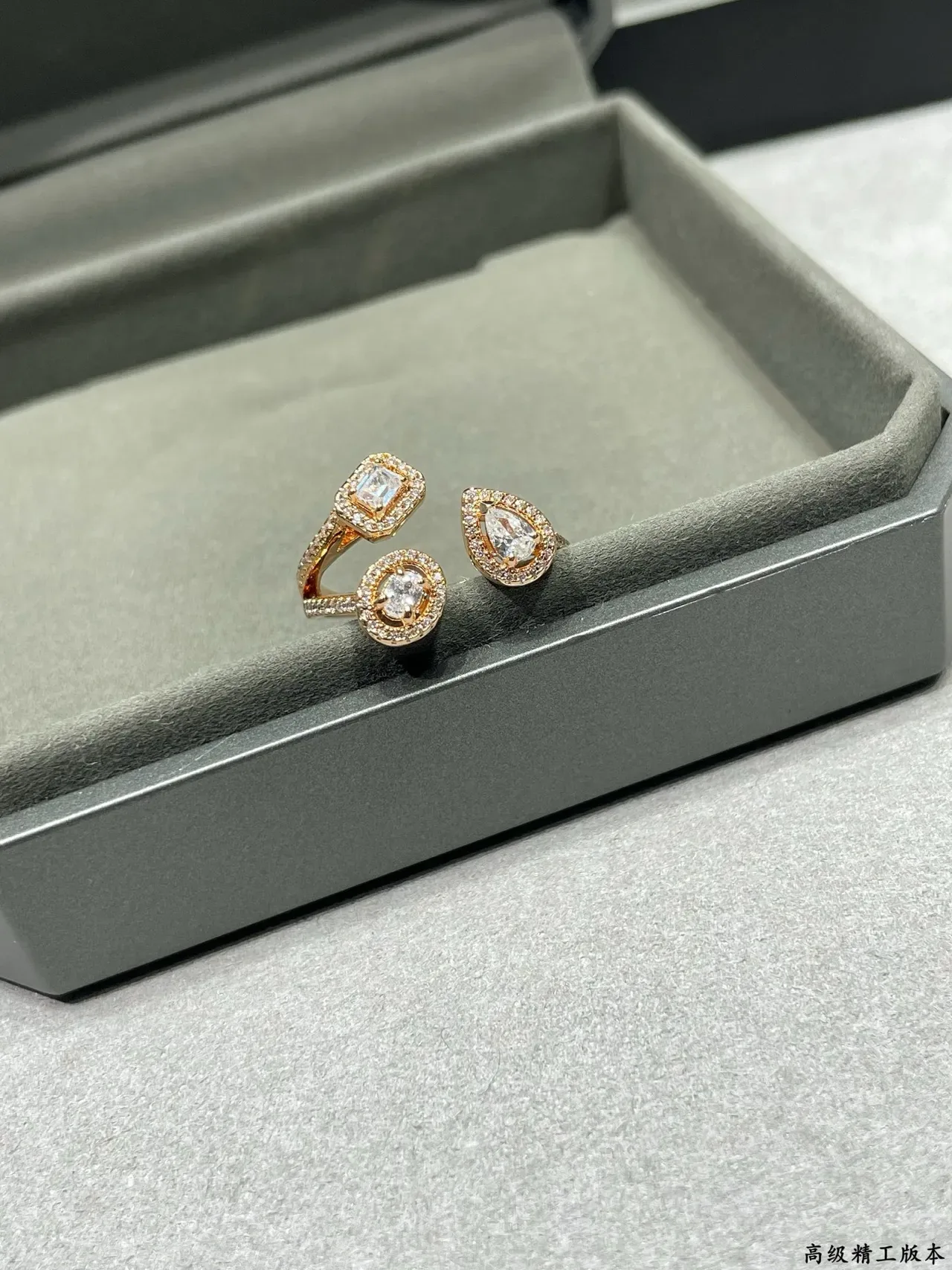 Messika Gold and White Metal Pavé-Set Geometric Open-Band Rings 8