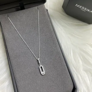 Messika Move Uno Pavé 开放椭圆形钻石项链