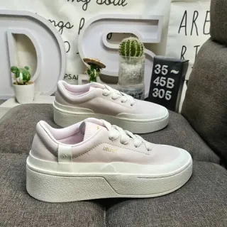 Sneakers Lifestyle Plataforma Rosa Pastel