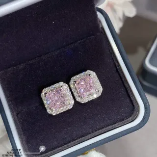 Brincos de estilete rosa de corte quadrado com halo