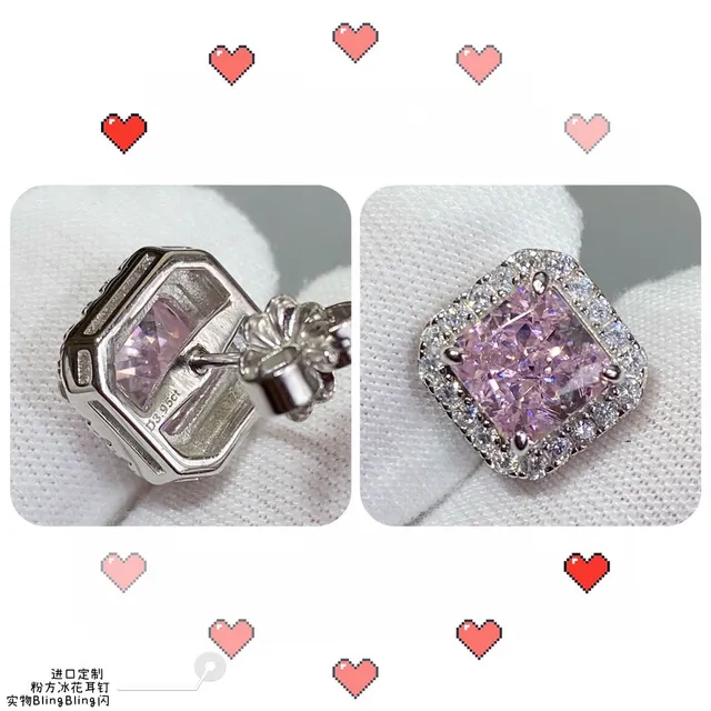 Pink Square-Cut Halo Stud Earrings 6