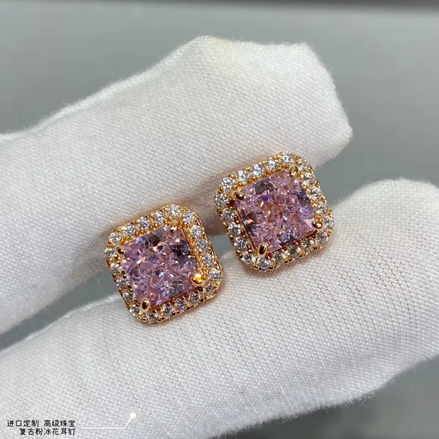 Pink Square-Cut Halo Stud Earrings 7