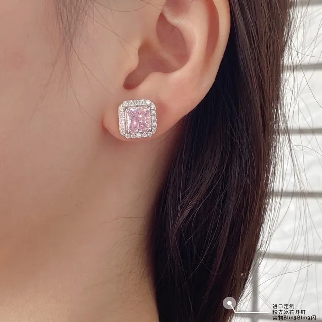 Pink Square-Cut Halo Stud Earrings 9