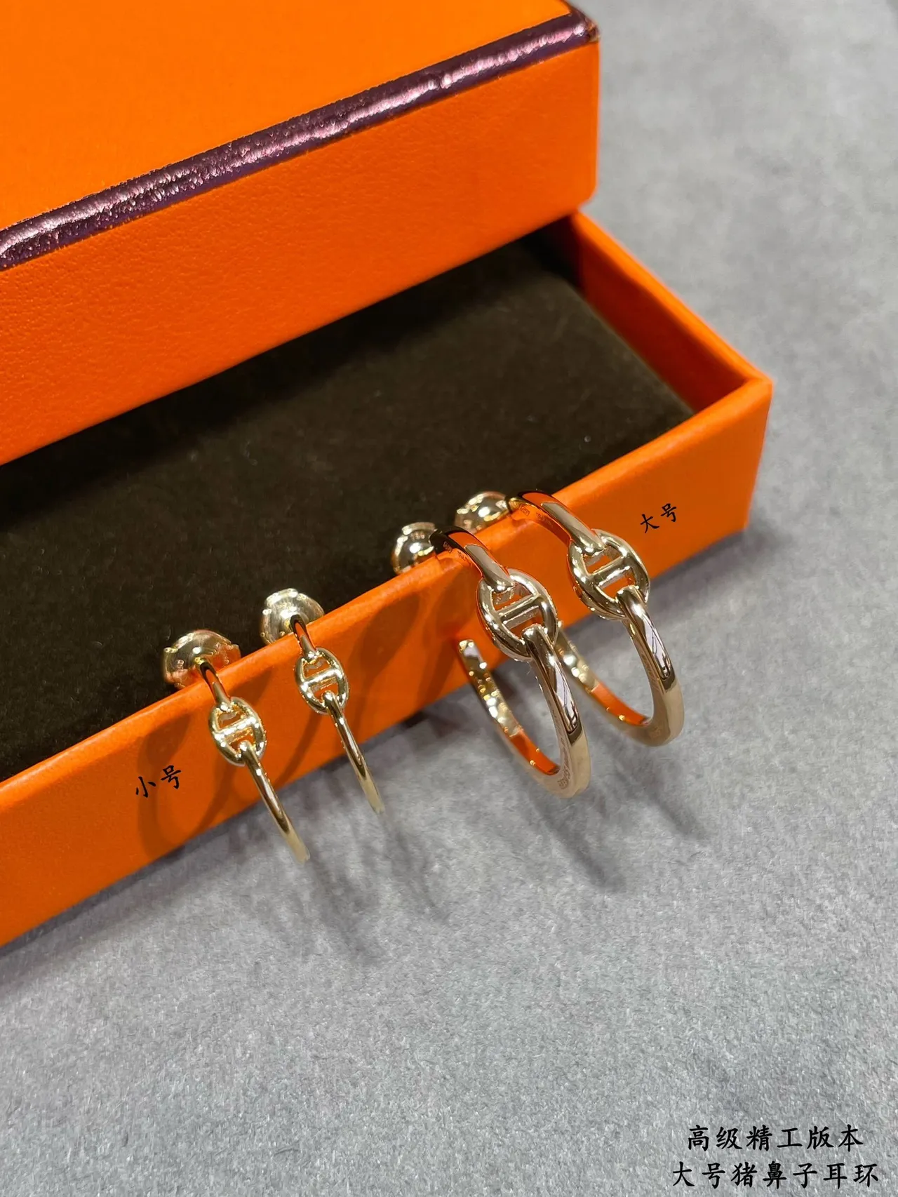 Polished Silver H-Clasp Hoop Earring 8