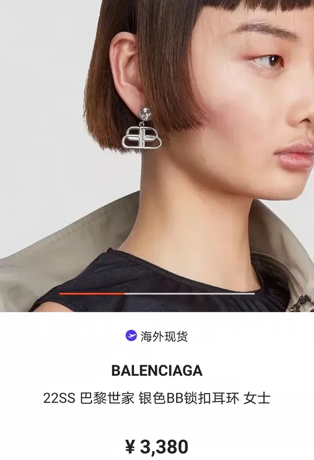 Silver and Gold Geometric Crystal Drop Earrings 6