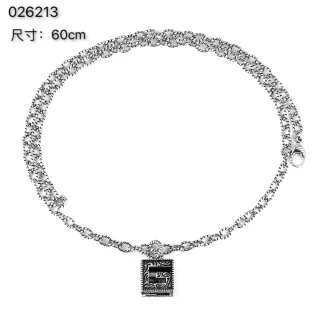 Collier Chaîne Multi-Strand Retorcée Argentée Noire Pendentif Rectangulaire Gravé