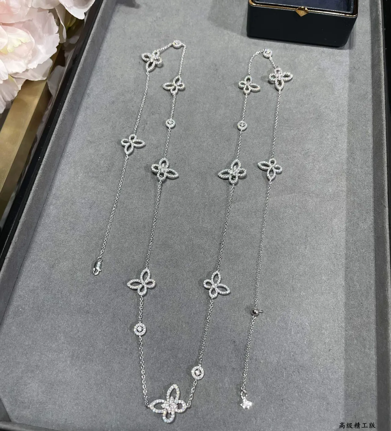 Silver Delicate Chain-Link Openwork Floral Charms Bracelet 5