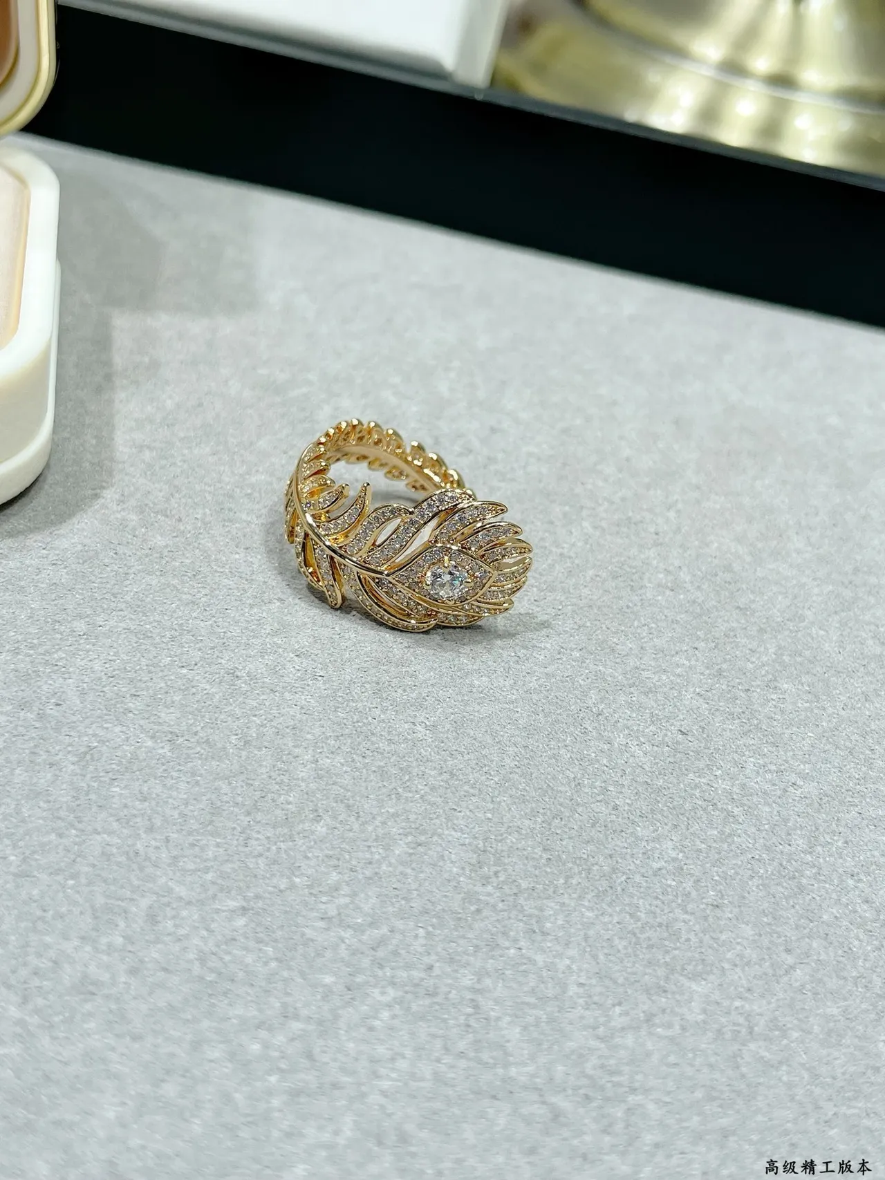 Silver Gold Feather-Shaped Pavé-Crystal Ring 8