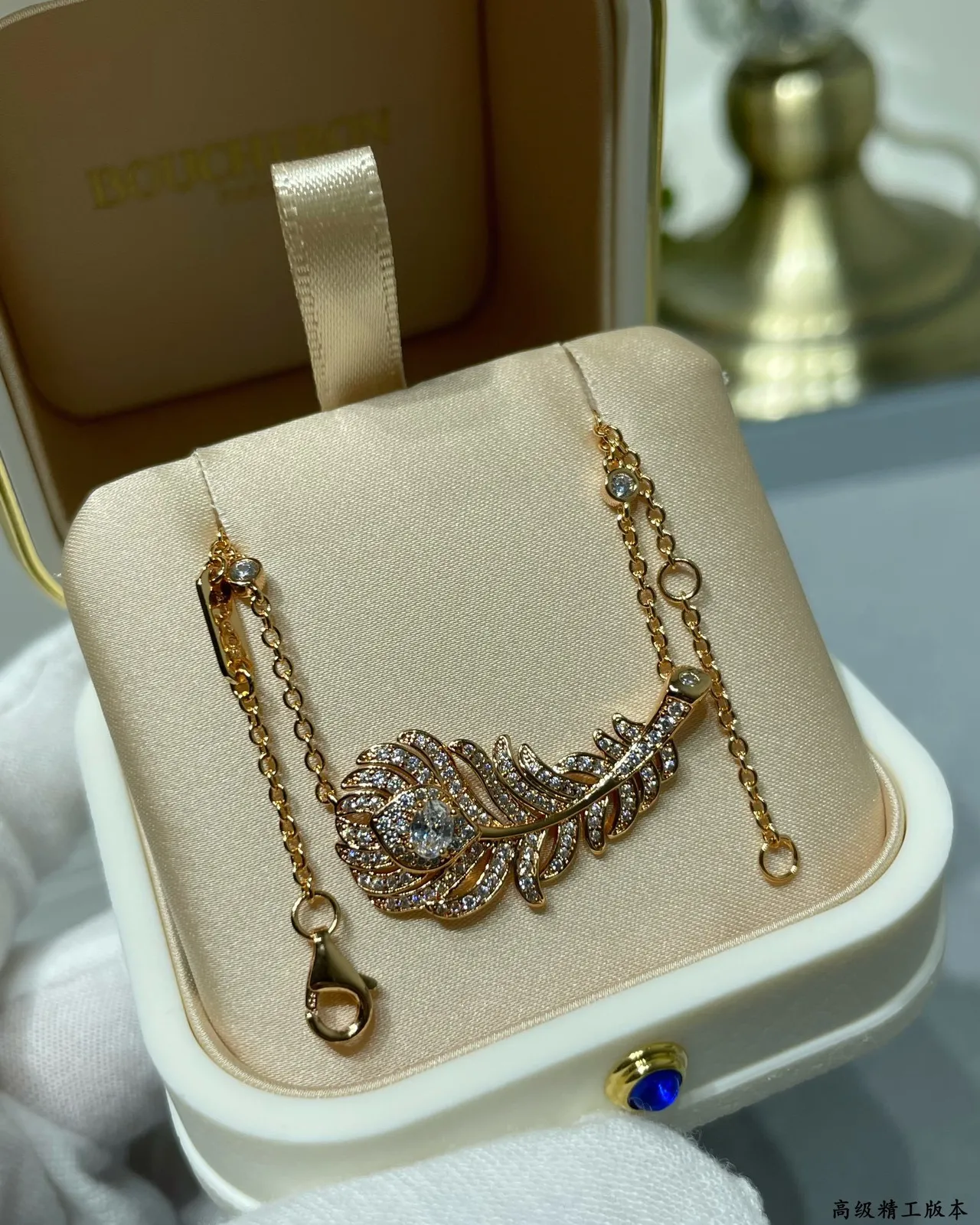 Silver-Tone Feather Motif Pavé Necklace 5