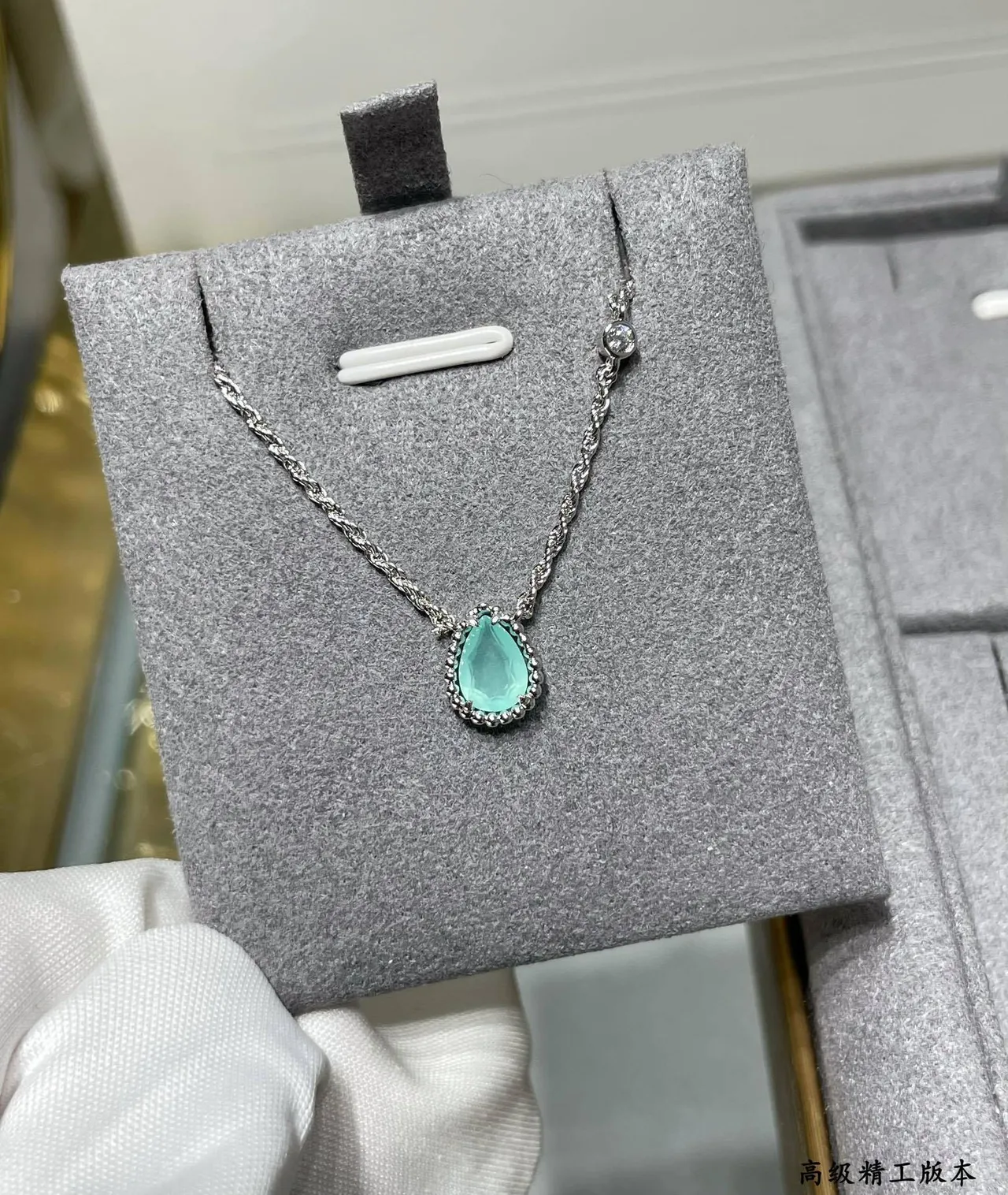 Silver-Tone Oval Green Cabochon Pendant Necklace 8