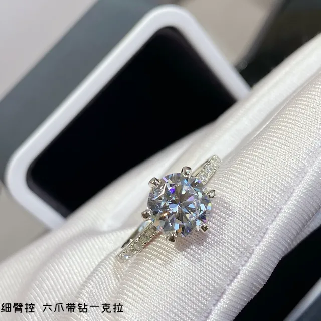 Six-Prong Solitaire Pavé Shoulder Ring 7