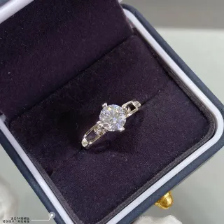 Solitaire Round Cut Four-Prong Setting Ring