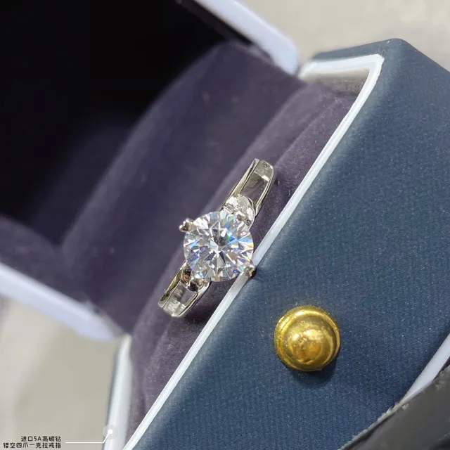 Solitaire Round Cut Four-Prong Setting Ring 4