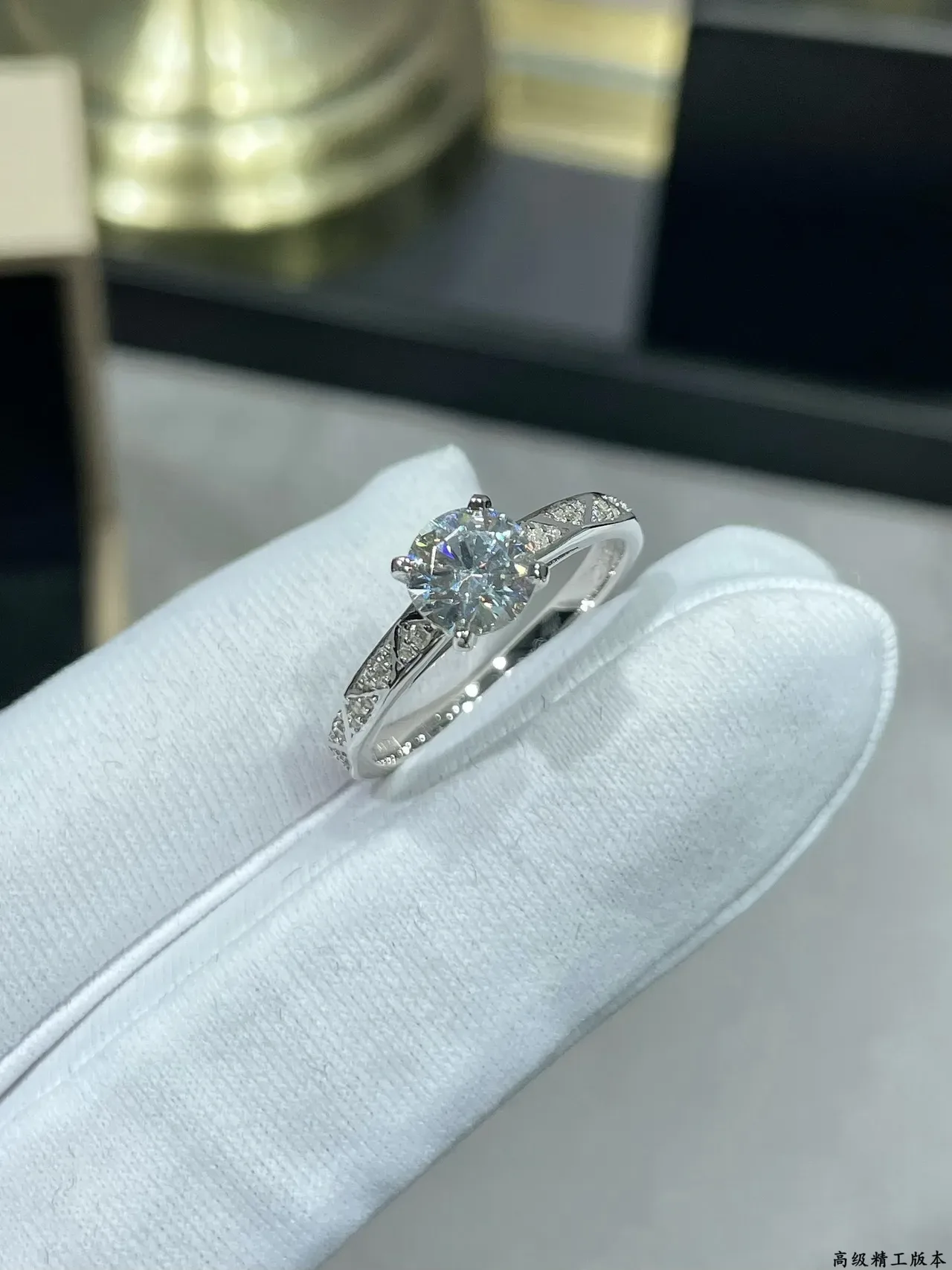 Solitaire Round Cut Pavé Band Ring 3