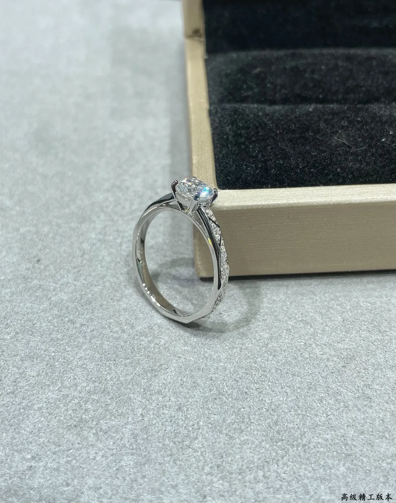 Solitaire Round Cut Pavé Band Ring 5