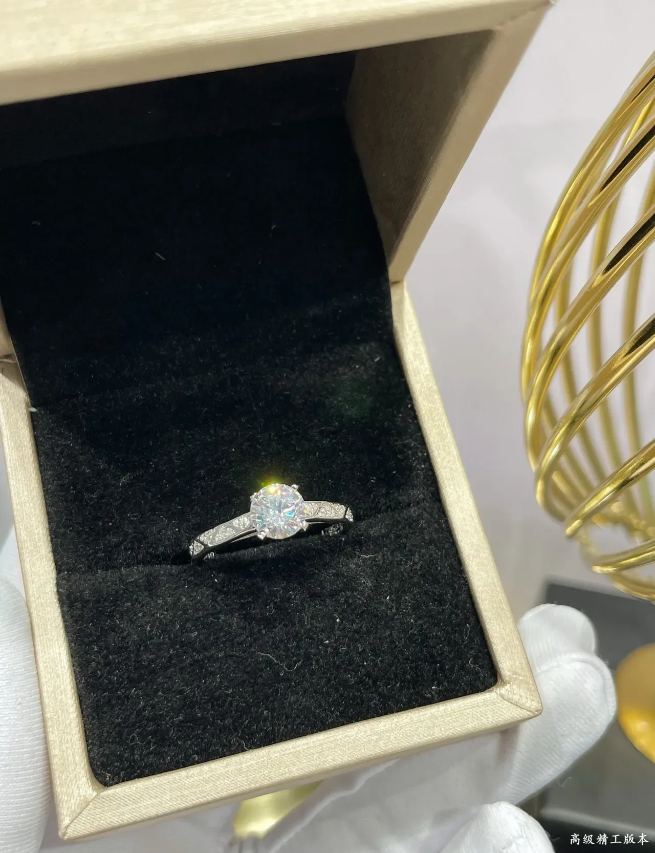 Solitaire Round Cut Pavé Band Ring 8