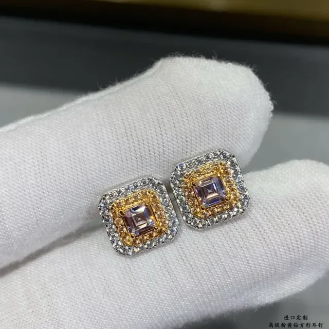 Two-Tone Double Halo Square-Cut Stud Earrings 2