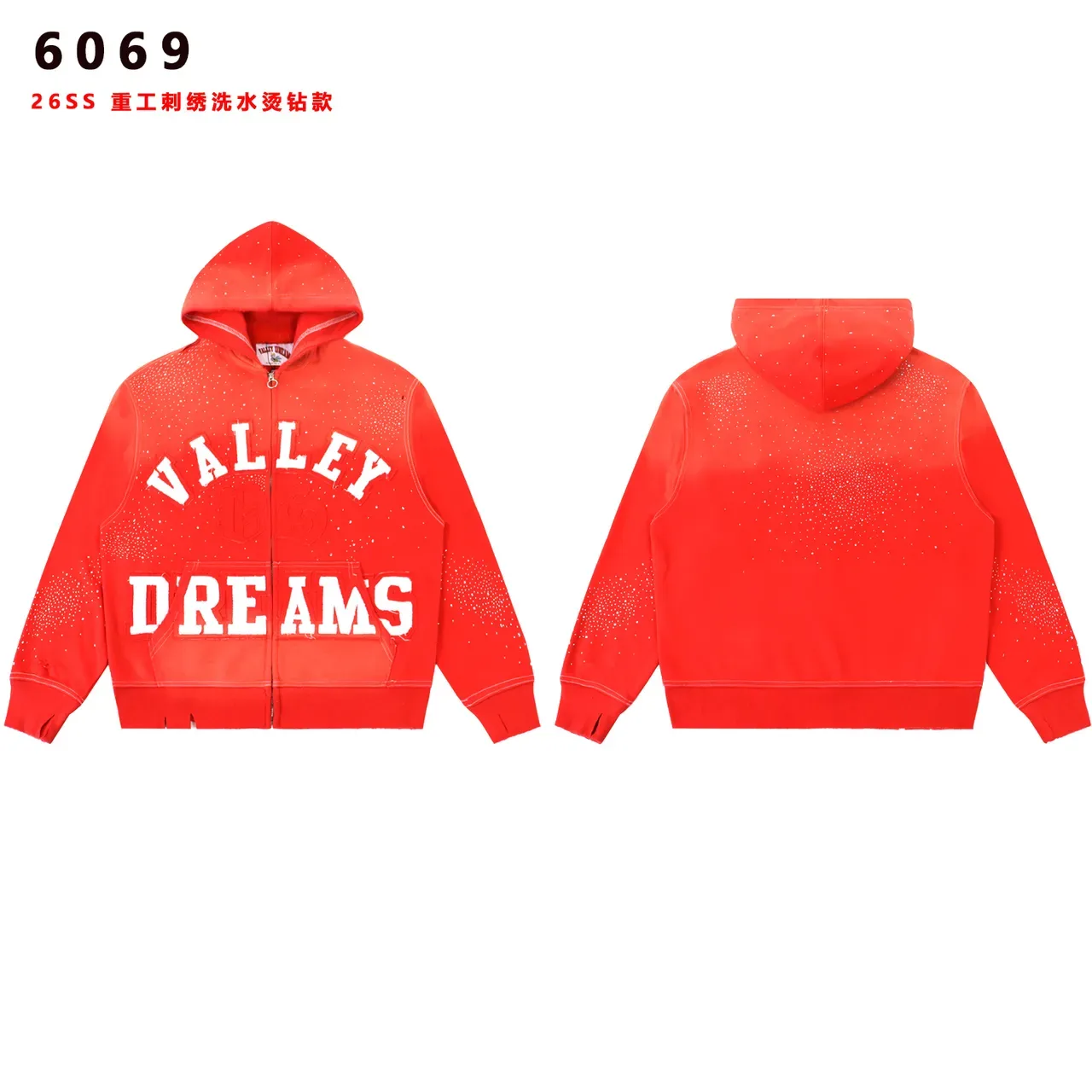 Valley Dreams Speckled Wash ফুল-জিপ হুডি 2