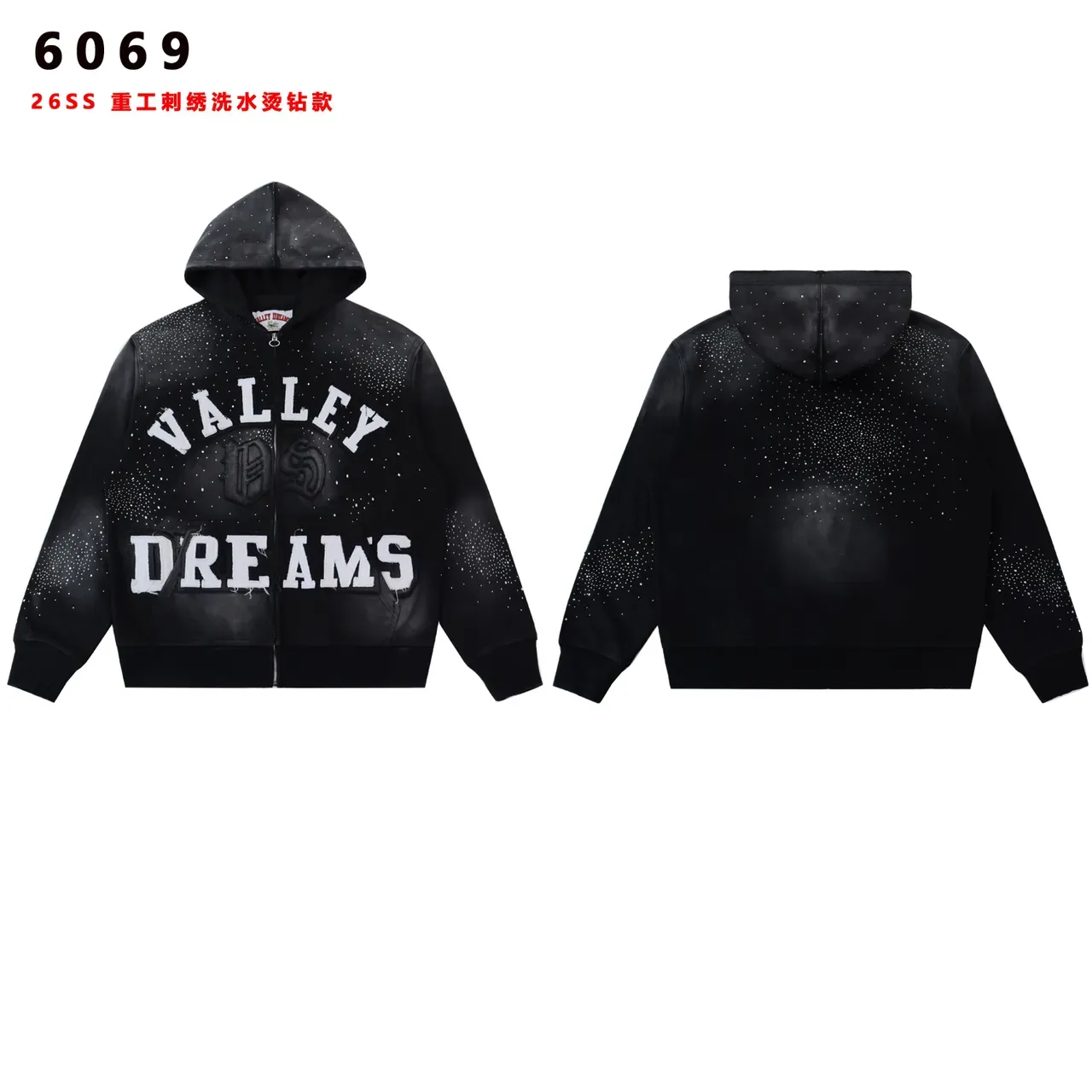 Valley Dreams Speckled Wash ফুল-জিপ হুডি 5