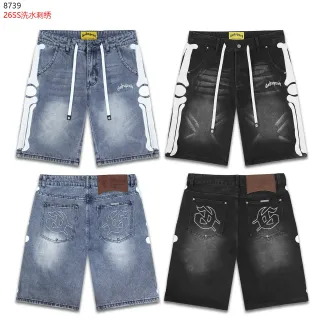 Godspeed Bone Graphic Washed Denim Shorts