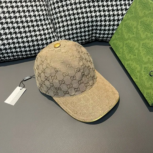 Gucci Beige Gold GG Supreme Monogram Web Stripe Accent Baseball Cap 5