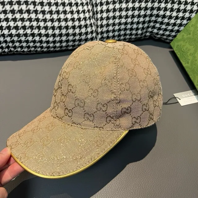 Gucci Beige Gold GG Supreme Monogram Web Stripe Accent Baseball Cap 6