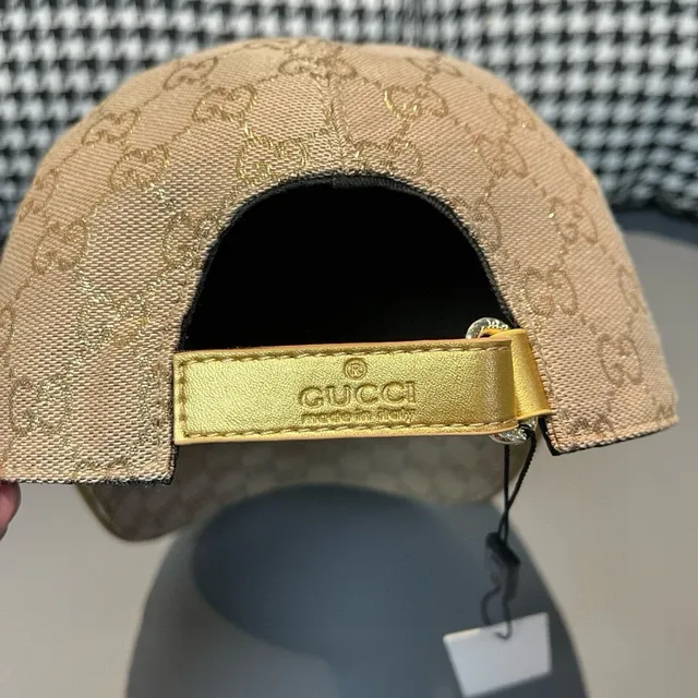 Gucci Beige Gold GG Supreme Monogram Web Stripe Accent Baseball Cap 9