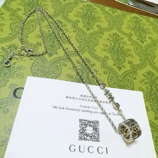 Collier Gucci Dionysus Chaîne Argent Interlocking G