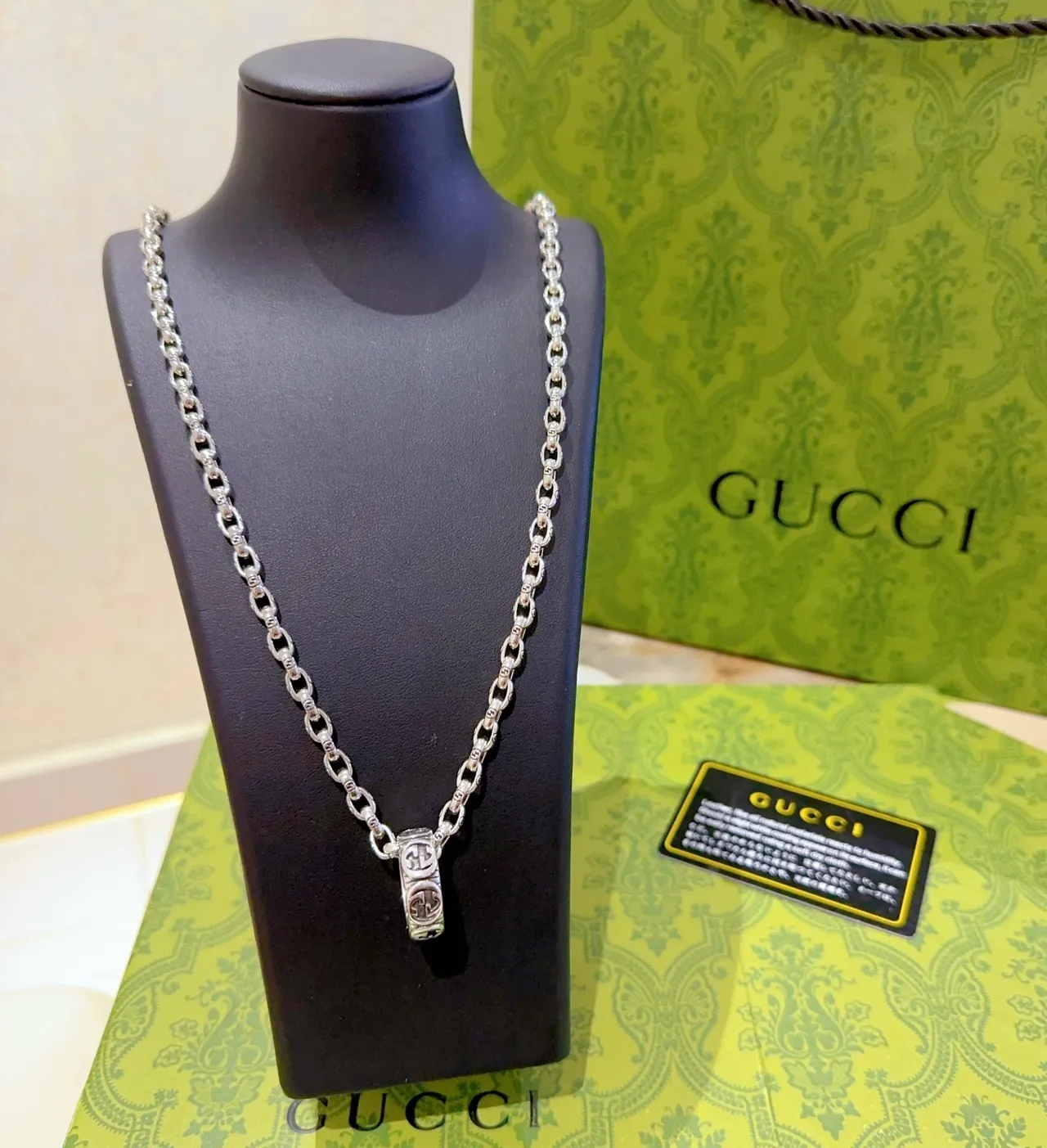 Gucci GG Silver Green Interlocking G-Link Chain Oxidized Finish Necklace 7