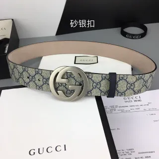 Cinto Gucci Interlocking G Bege e Navy GG Supreme Canvas Leather Belt