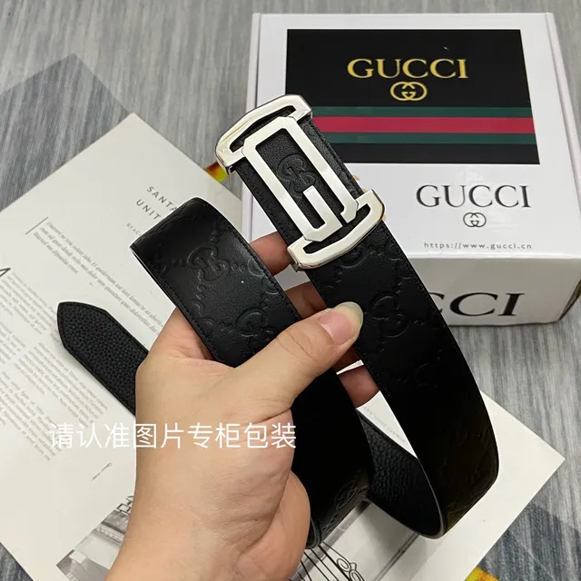 Gucci Ophidia Black Gold Embossed GG Monogram Rectangular Buckle Leather Belt 6
