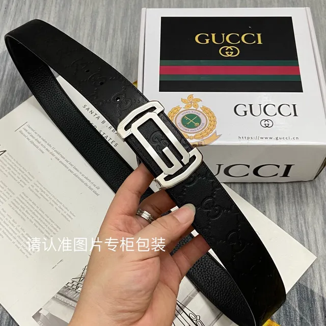 Gucci Ophidia Black Gold Embossed GG Monogram Rectangular Buckle Leather Belt 8