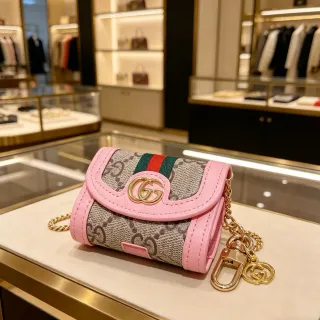 Gucci Ophidia Pink Beige Flap-Top Monogram Canvas Crossbody Bag