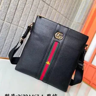 Gucci Ophidia Web Stripe Bee काला Messenger Bag