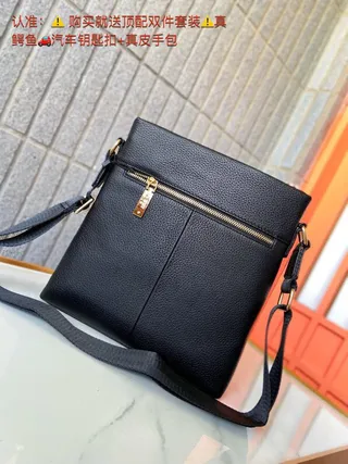 Gucci Ophidia Web Stripe Bee काला Messenger Bag 5
