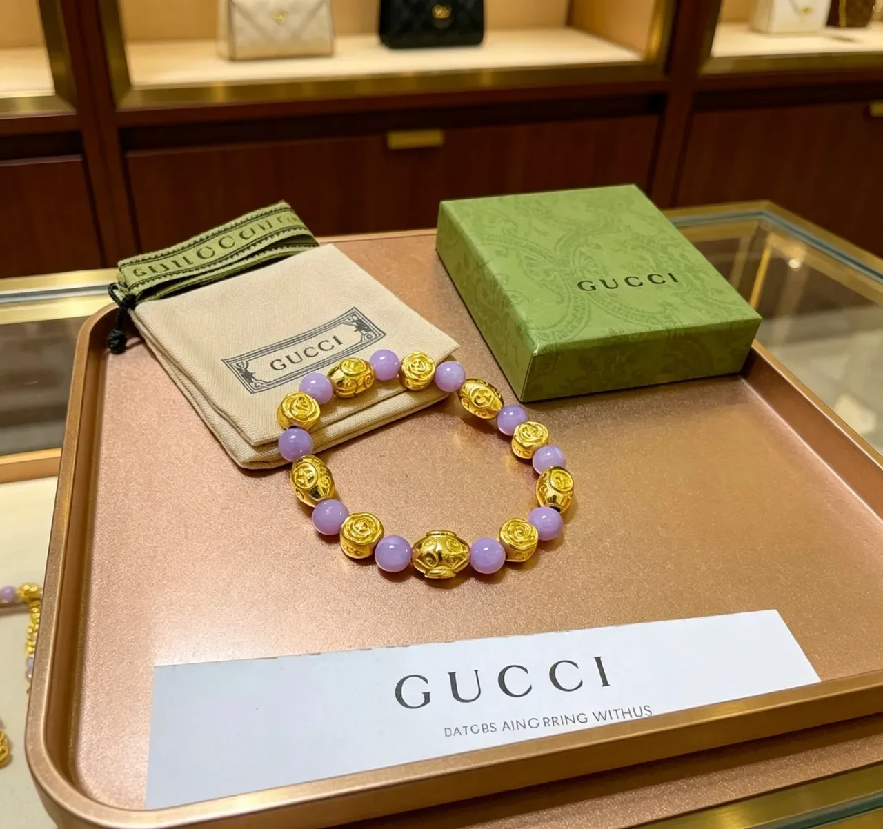 سوار Gucci معدني خرز بنفسجي وذهبي 6