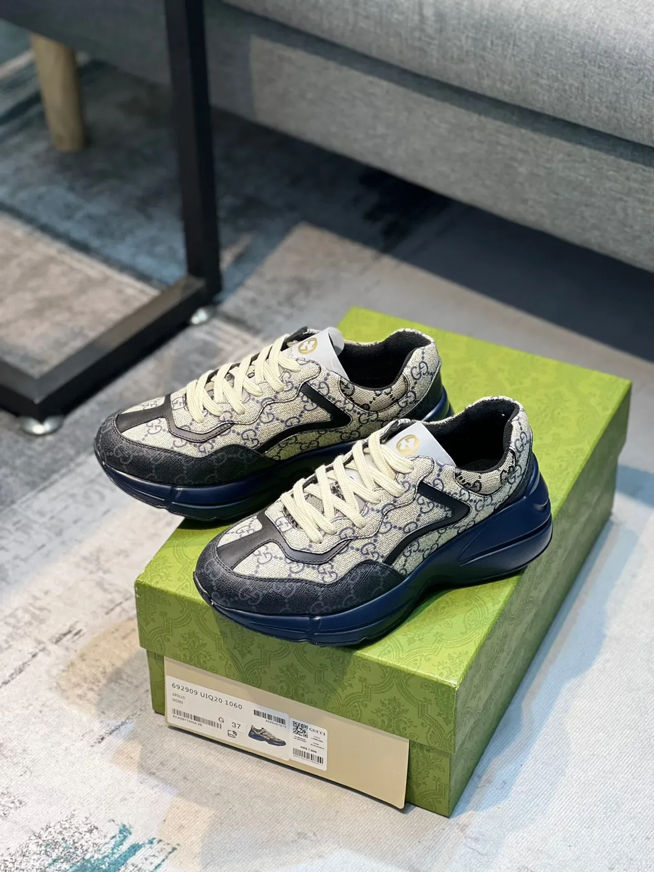 Gucci Rhyton Beige and Navy Chunky Sneakers 7