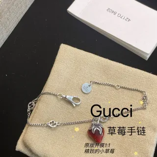 Gucci charm فراولة سوار سلسلة فضية