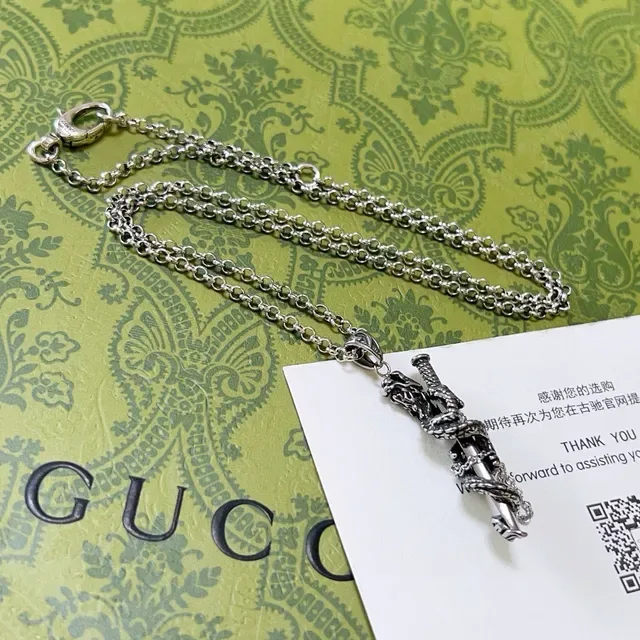 Gucci Sword and Dragon Pendant Silver Chain Necklace 6