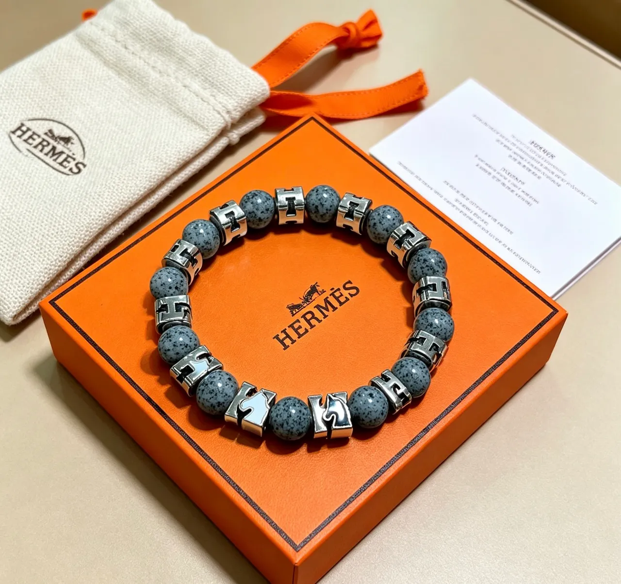 Hermès Gray Black Beaded Stone And Metal Bracelet 9