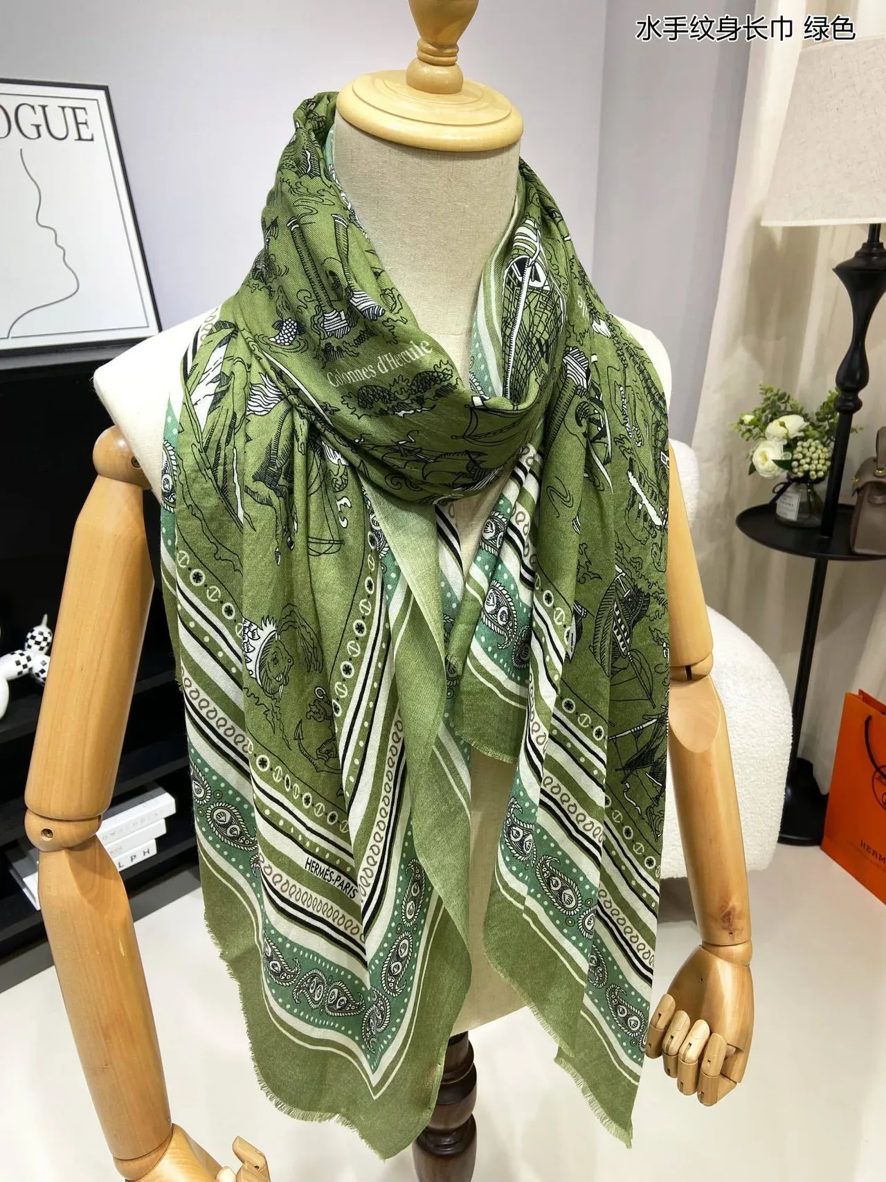 Hermès Green White Nautical Print Bordered Edges Silk Scarf 5