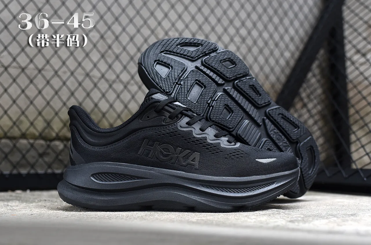 Hoka Noir Gris Monochromatique Tissu d'Ingénierie Supérieur Chaussures de Course 7