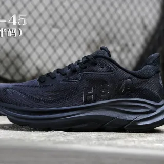 Hoka Clifton काला एकरंग इंजीनियर कीनिट ऊपरी दौड़ने के जूते