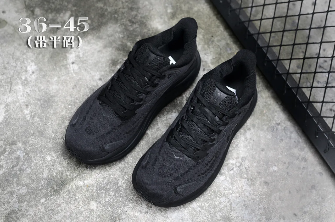 Hoka Clifton 黑色单色工程针织鞋面跑鞋 4