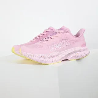 Hoka Pink Yellow Knit Upper Speckled Midsole Running Shoes