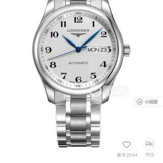 Longines Tradition Series Silver Stainless Steel Mechanical Watch